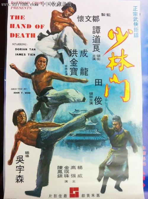 办理假日本上武大学文凭毕业证